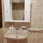 O Serrano